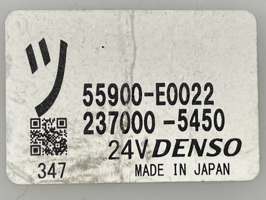 画像大 3枚目